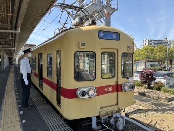 貝塚駅から和白駅の乗車記録(乗りつぶし)写真