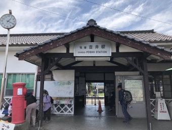 筑後吉井駅から久留米高校前駅の乗車記録(乗りつぶし)写真