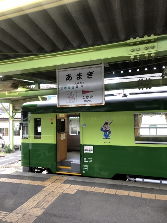甘木駅から基山駅の乗車記録(乗りつぶし)写真