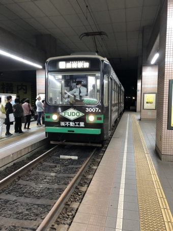 楠橋駅から黒崎駅前駅の乗車記録(乗りつぶし)写真