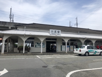 川尻駅から三角駅の乗車記録(乗りつぶし)写真