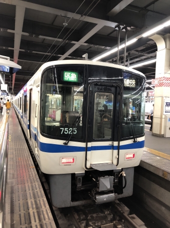難波駅から和泉中央駅の乗車記録(乗りつぶし)写真
