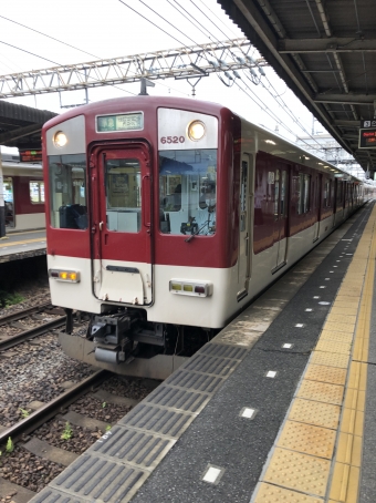 道明寺駅から大阪阿部野橋駅の乗車記録(乗りつぶし)写真