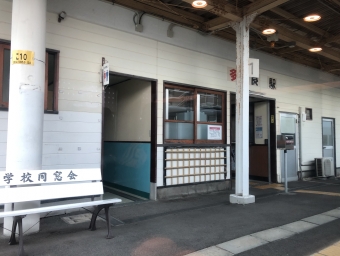 博多駅から浦上駅の乗車記録(乗りつぶし)写真