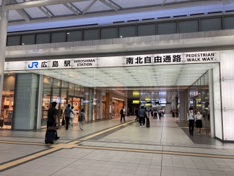 広島駅から博多駅:鉄道乗車記録の写真