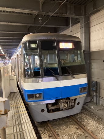 貝塚駅から呉服町駅の乗車記録(乗りつぶし)写真