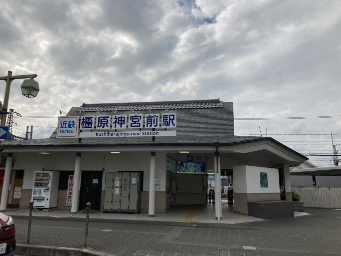 鉄道乗車記録の写真:駅舎・駅施設、様子(5)        「東改札口外」