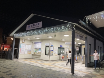 田原本駅から平端駅:鉄道乗車記録の写真