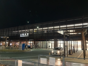 上熊本駅から大牟田駅の乗車記録(乗りつぶし)写真