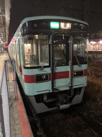 大牟田駅から西鉄柳川駅の乗車記録(乗りつぶし)写真