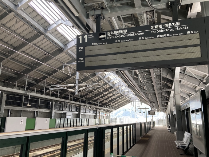 鉄道乗車記録の写真:旅の思い出(8)        「嬉野温泉駅　駅舎見学」