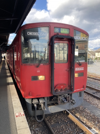 日田駅から由布院駅の乗車記録(乗りつぶし)写真