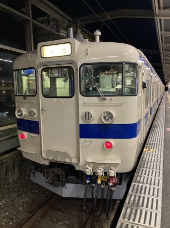 中津駅から西小倉駅の乗車記録(乗りつぶし)写真