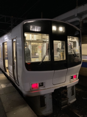 西小倉駅から博多駅の乗車記録(乗りつぶし)写真