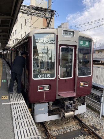 桂駅から大阪梅田駅の乗車記録(乗りつぶし)写真