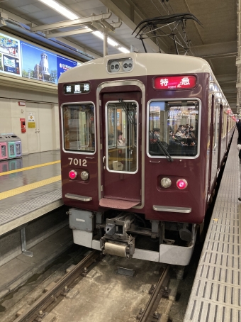大阪梅田駅から夙川駅の乗車記録(乗りつぶし)写真