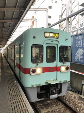 大橋駅から西鉄福岡（天神）駅の乗車記録(乗りつぶし)写真