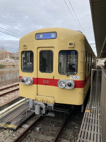 貝塚駅から西鉄千早駅の乗車記録(乗りつぶし)写真