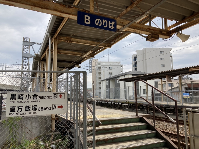 鉄道乗車記録の写真:駅舎・駅施設、様子(20)        「鷹見口」