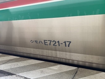 猪苗代駅から郡山駅の乗車記録(乗りつぶし)写真