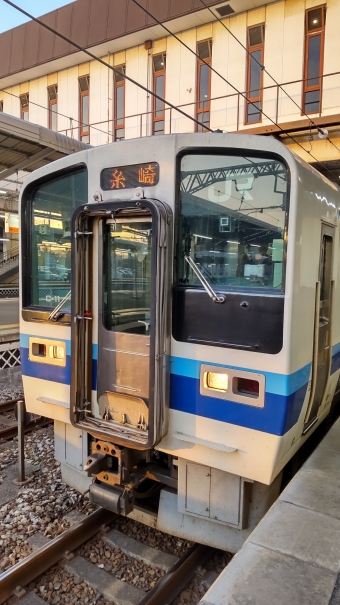 倉敷駅から尾道駅の乗車記録(乗りつぶし)写真