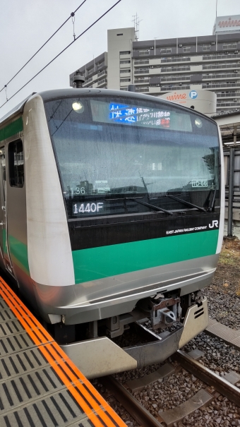 川越駅から大宮駅の乗車記録(乗りつぶし)写真