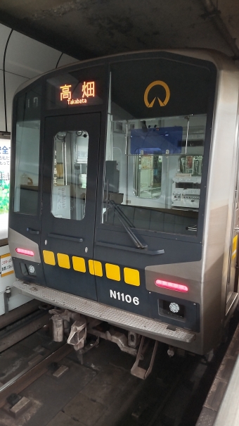 栄駅から名古屋駅の乗車記録(乗りつぶし)写真