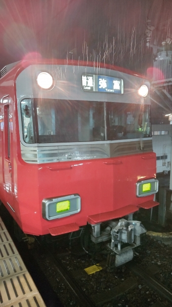 津島駅から弥富駅の乗車記録(乗りつぶし)写真
