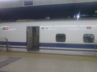 名古屋駅から小田原駅の乗車記録(乗りつぶし)写真