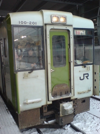 八戸駅から陸奥横浜駅の乗車記録(乗りつぶし)写真
