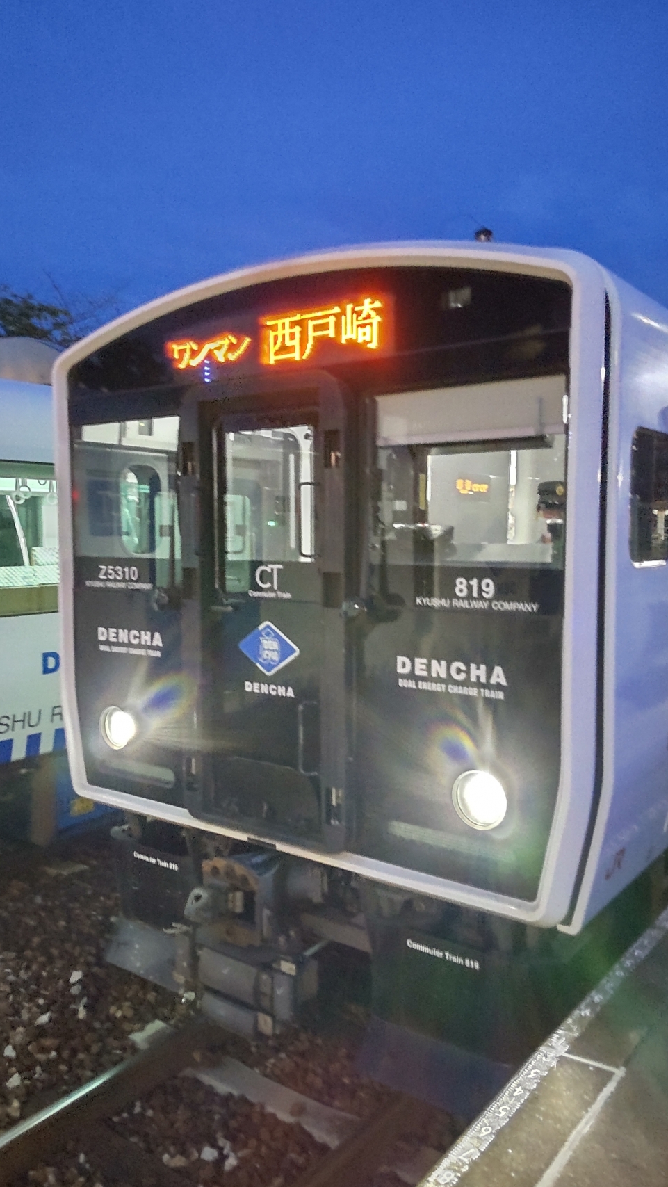 鉄道乗車記録「和白駅から西戸崎駅」乗車した列車(外観)の写真(1) by TANAKAI 撮影日時:2022年07月23日