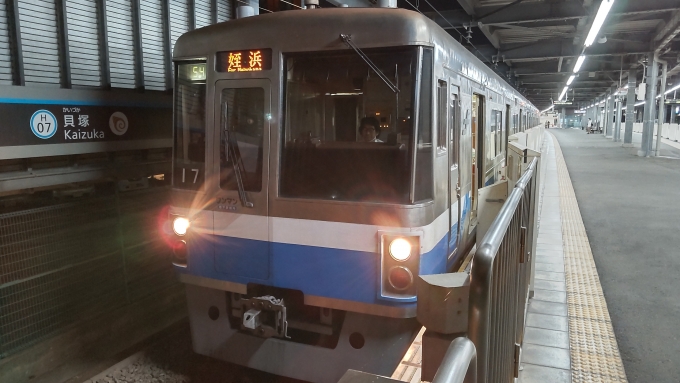 鉄道乗車記録の写真:乗車した列車(外観)(1)          