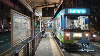 赤迫停留場から長崎駅前停留場の乗車記録(乗りつぶし)写真