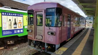 甘木駅から基山駅の乗車記録(乗りつぶし)写真