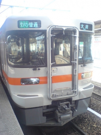 大府駅から亀崎駅の乗車記録(乗りつぶし)写真