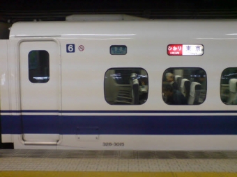 豊橋駅から東京駅:鉄道乗車記録の写真