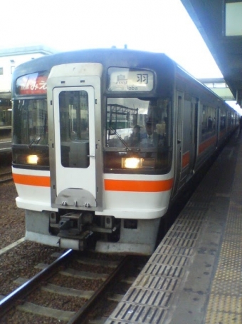 名古屋駅から鈴鹿サーキット稲生駅の乗車記録(乗りつぶし)写真