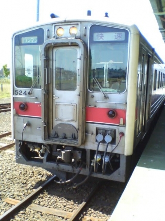 根室駅から釧路駅の乗車記録(乗りつぶし)写真