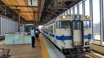 谷山駅から枕崎駅の乗車記録(乗りつぶし)写真