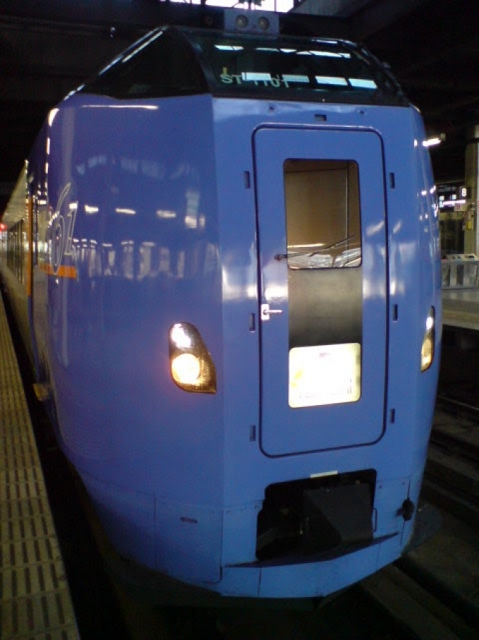 鉄道乗車記録の写真:乗車した列車(外観)(1)          「キハ261系1000番台初乗り、」