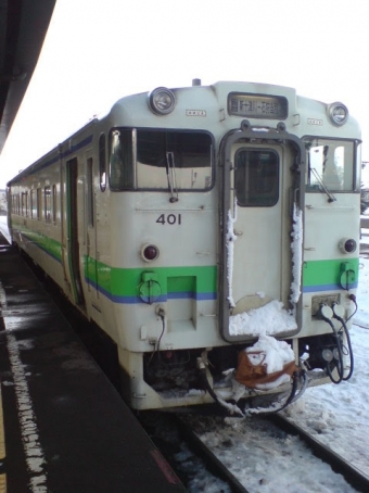 石狩当別駅から新十津川駅の乗車記録(乗りつぶし)写真