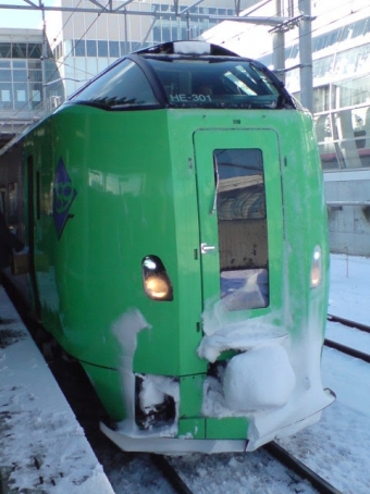 八戸駅から函館駅の乗車記録(乗りつぶし)写真