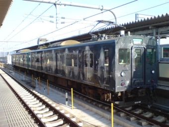 加古川駅から厄神駅の乗車記録(乗りつぶし)写真