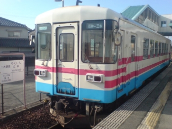 厄神駅から三木駅の乗車記録(乗りつぶし)写真