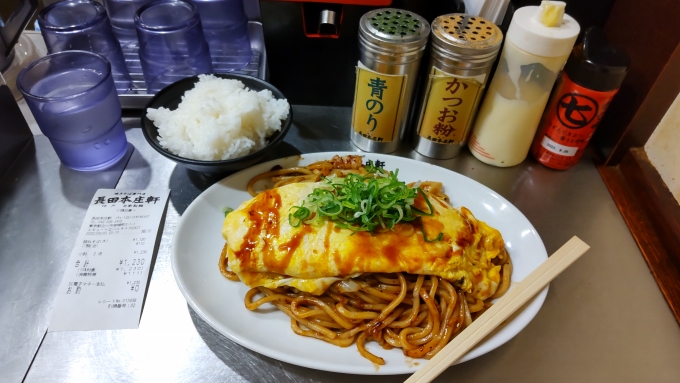 鉄道乗車記録の写真:旅の思い出(2)        「立川駅ナカで食べた長田本庄軒の豚オム焼きそばです。９月末で閉店ですよ。」