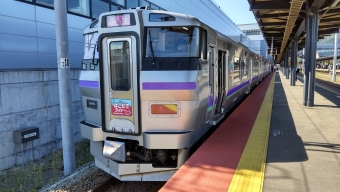 新函館北斗駅から函館駅の乗車記録(乗りつぶし)写真