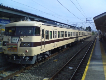 名古屋駅から中部天竜駅の乗車記録(乗りつぶし)写真