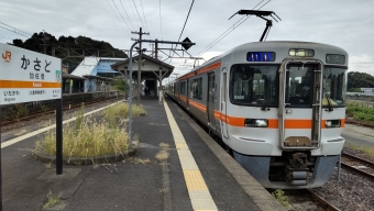 名古屋駅から加佐登駅の乗車記録(乗りつぶし)写真