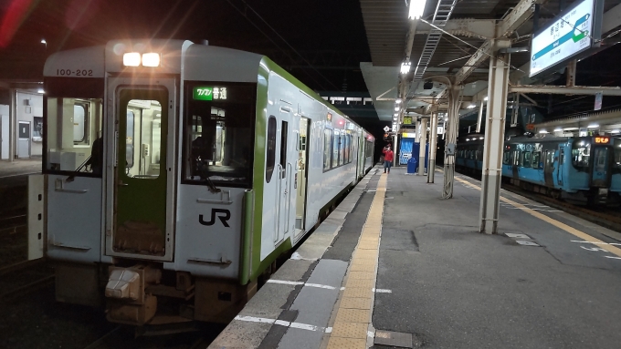 鉄道乗車記録の写真:乗車した列車(外観)(1)          