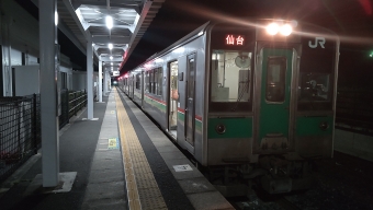 利府駅から仙台駅の乗車記録(乗りつぶし)写真